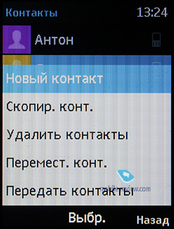 Nokia 215/Nokia 215 Dual SIM