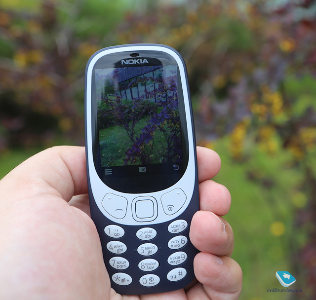 Nokia 3310 (2017)