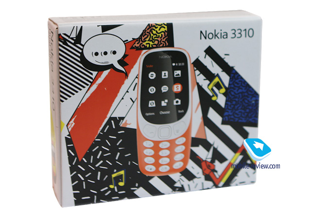 Nokia 3310 (2017)