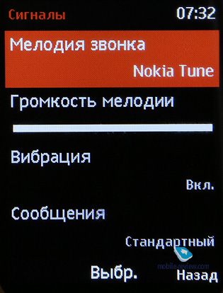 Nokia 3310 (2017)