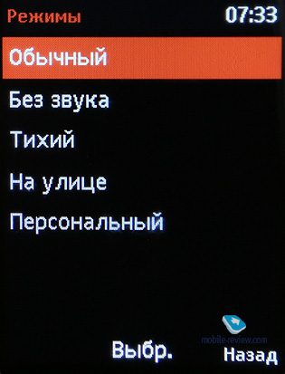 Nokia 3310 (2017)
