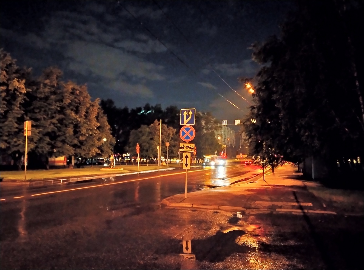     Xiaomi Mi 10 Pro