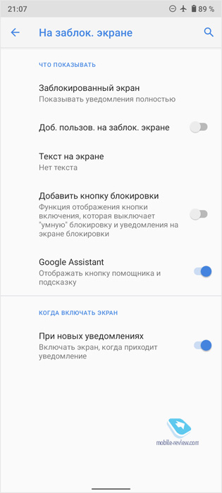     Xiaomi Mi 10 Pro