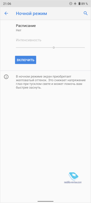     Xiaomi Mi 10 Pro