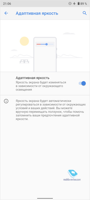     Xiaomi Mi 10 Pro