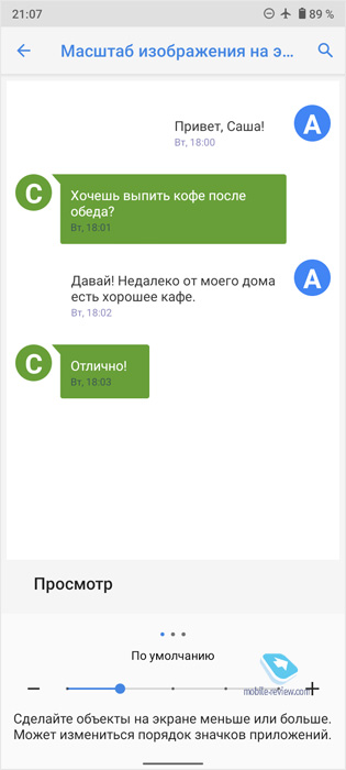     Xiaomi Mi 10 Pro