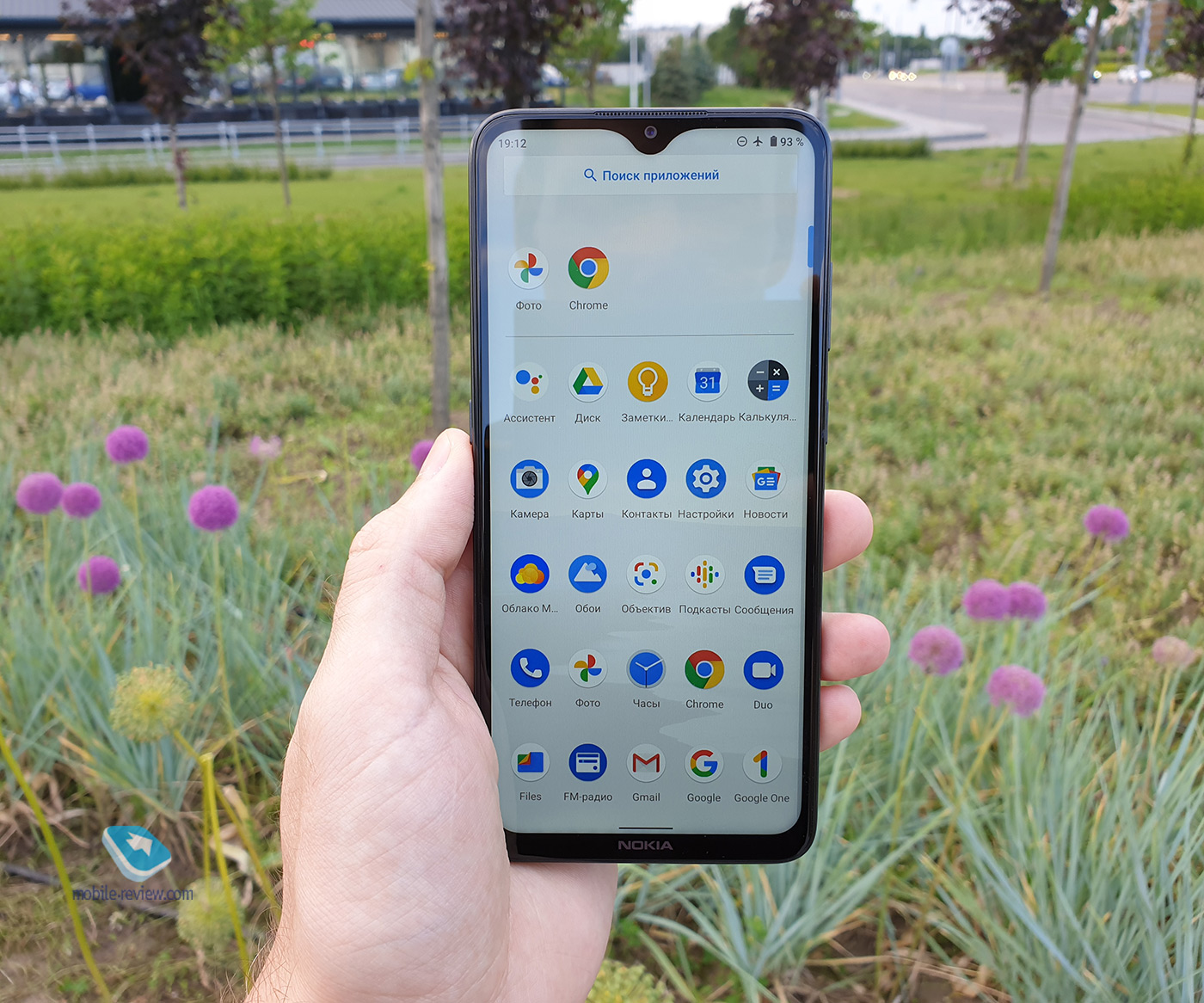     Xiaomi Mi 10 Pro