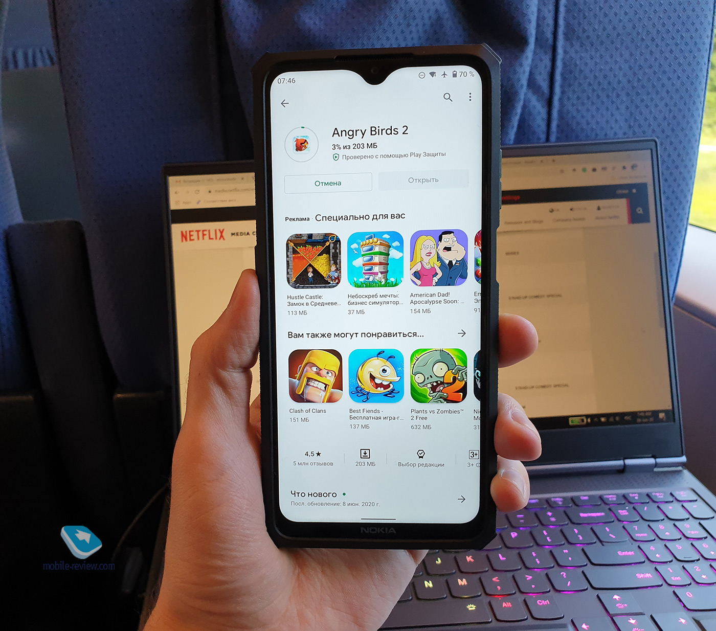     Xiaomi Mi 10 Pro