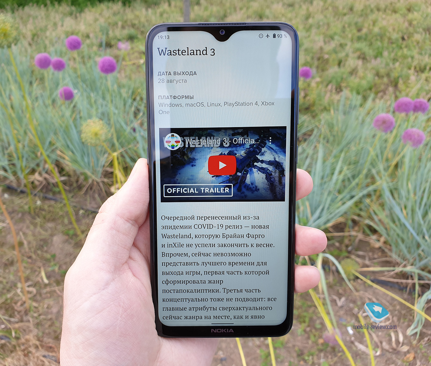     Xiaomi Mi 10 Pro