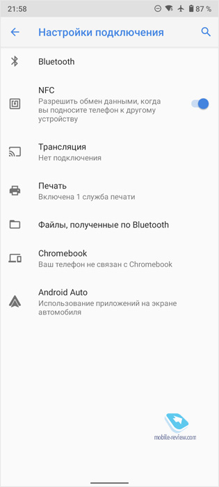    Xiaomi Mi 10 Pro