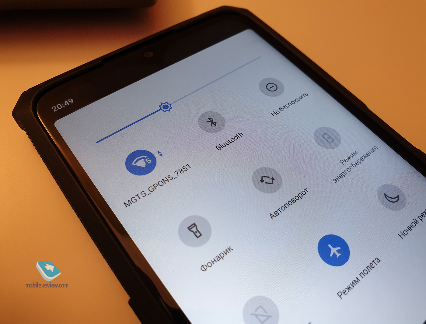     Xiaomi Mi 10 Pro