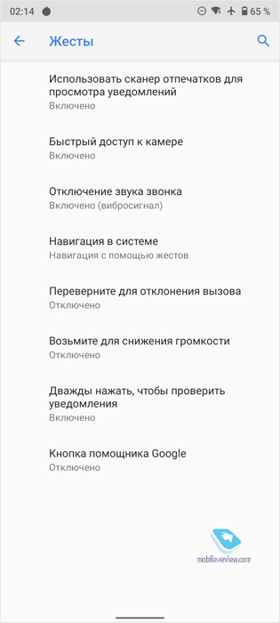     Xiaomi Mi 10 Pro