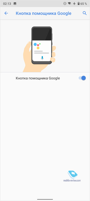     Xiaomi Mi 10 Pro