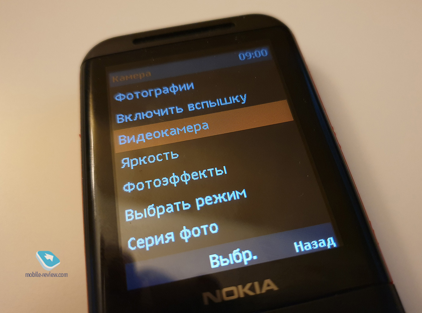   Nokia 5310 XpressMusic