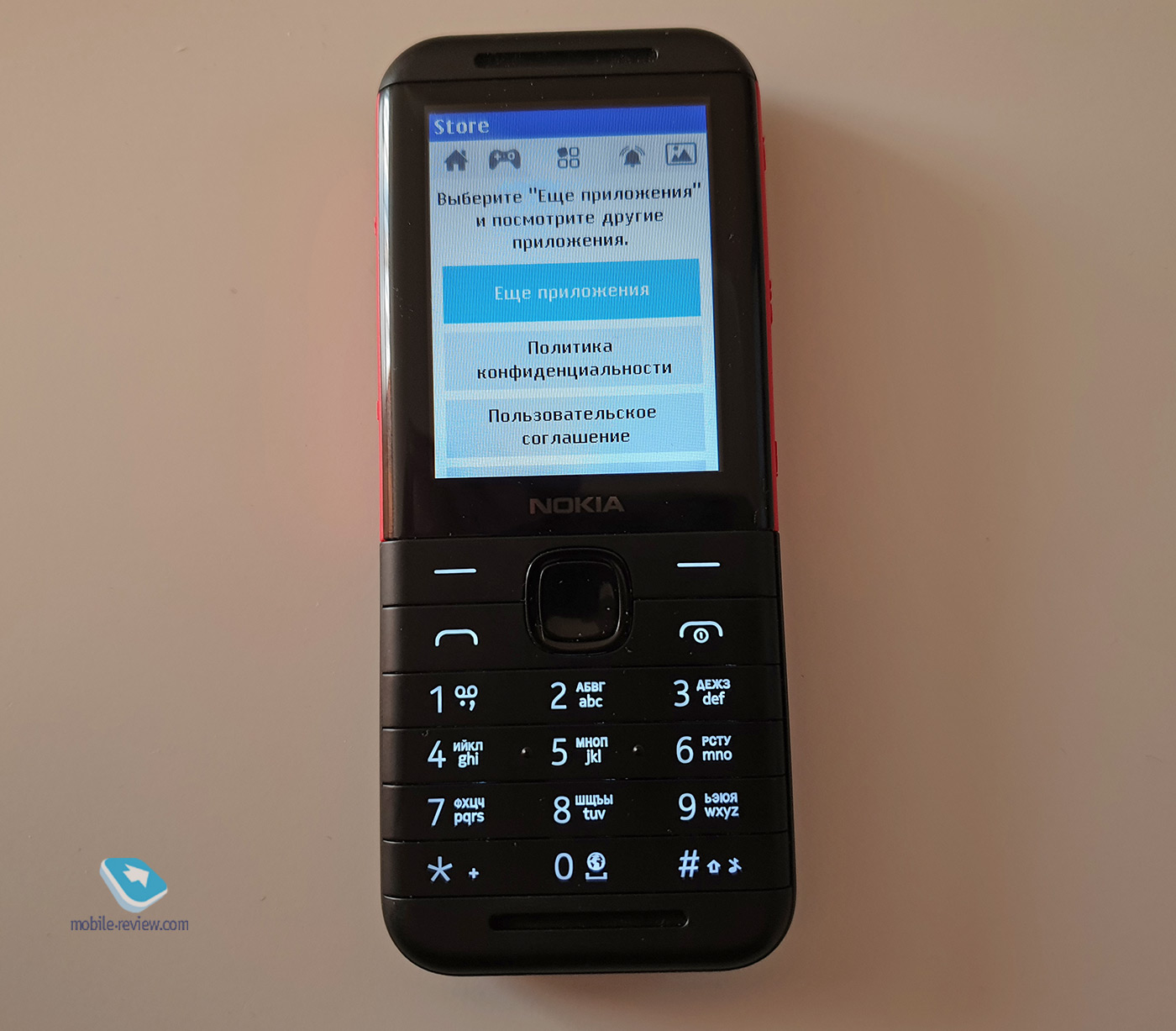   Nokia 5310 XpressMusic