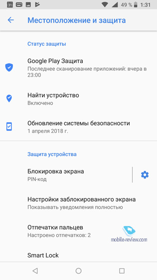  -: Nokia 6.1