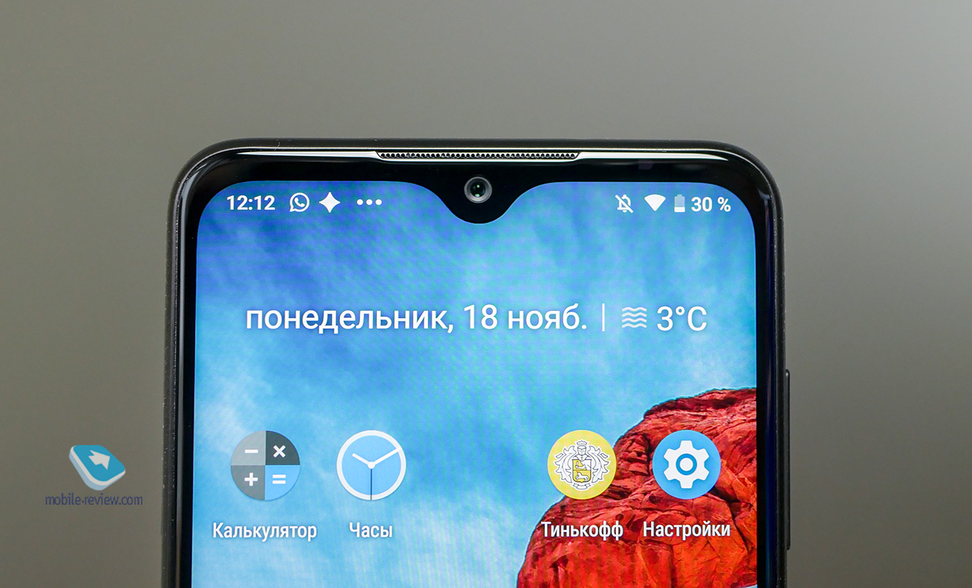   Nokia 7.2:    Android 10