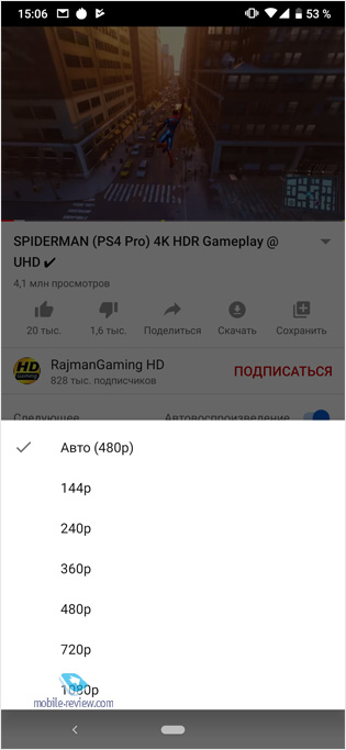   Nokia 7.2:    Android 10