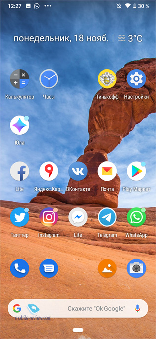   Nokia 7.2:    Android 10