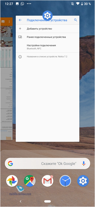   Nokia 7.2:    Android 10