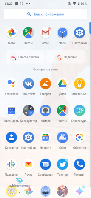   Nokia 7.2:    Android 10