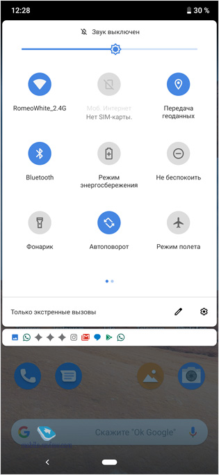   Nokia 7.2:    Android 10