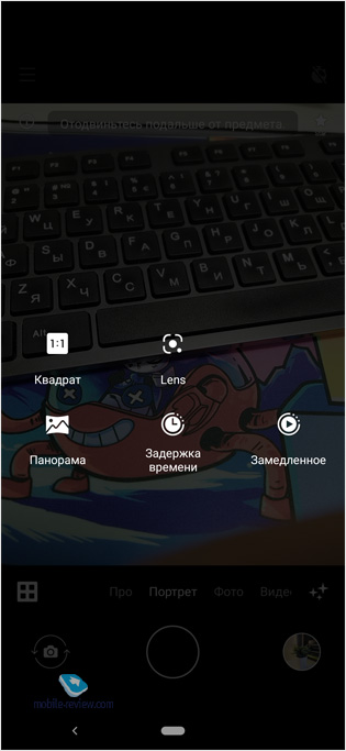   Nokia 7.2:    Android 10