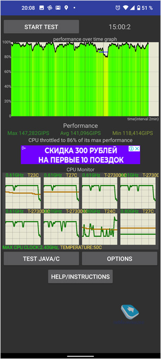  Nokia 8.3 5G. ,     Nokia,    