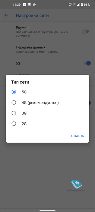  Nokia 8.3 5G. ,     Nokia,    