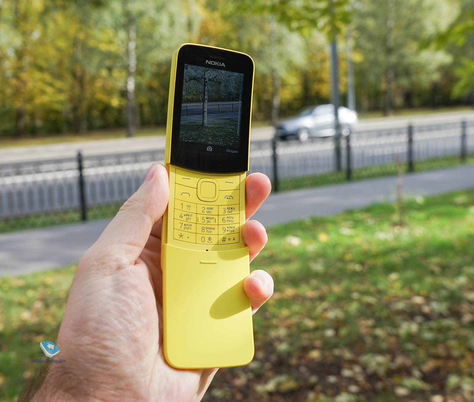 Nokia 8110 4G