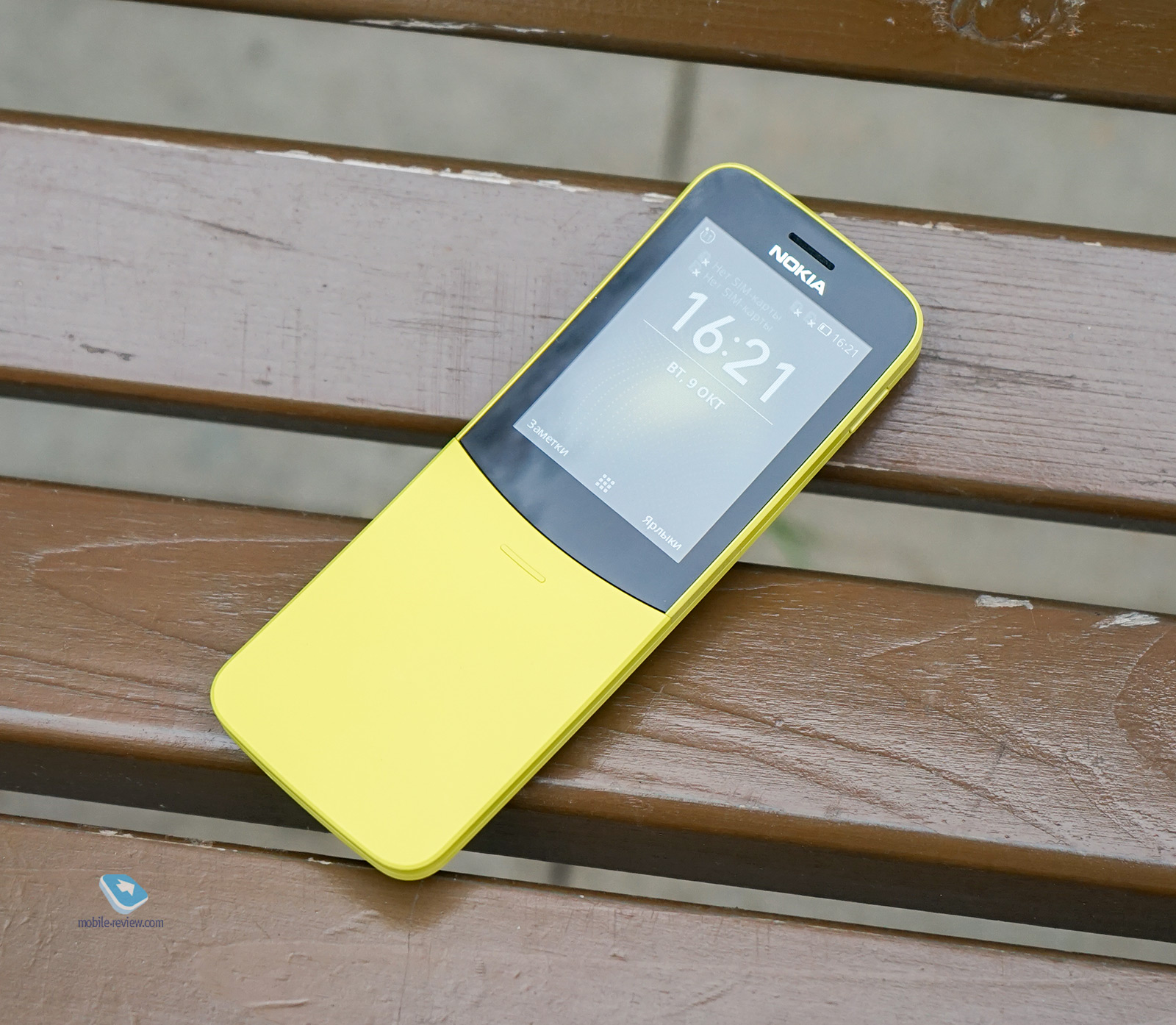 Nokia 8110 4G