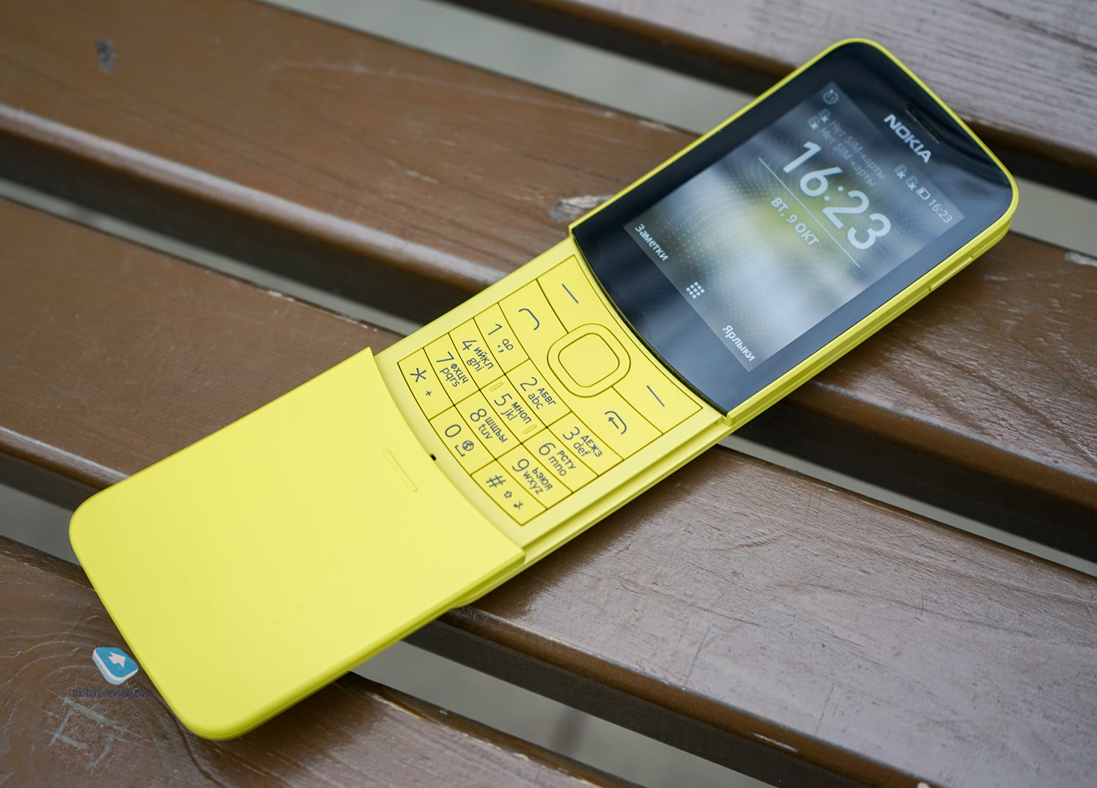 Nokia 8110 4G