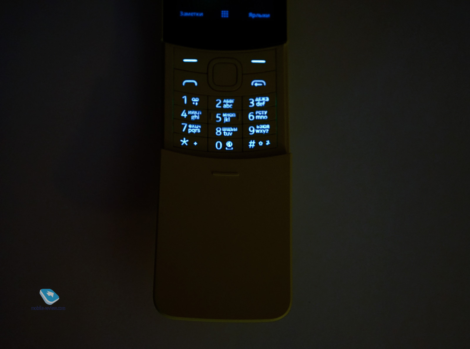 Nokia 8110 4G