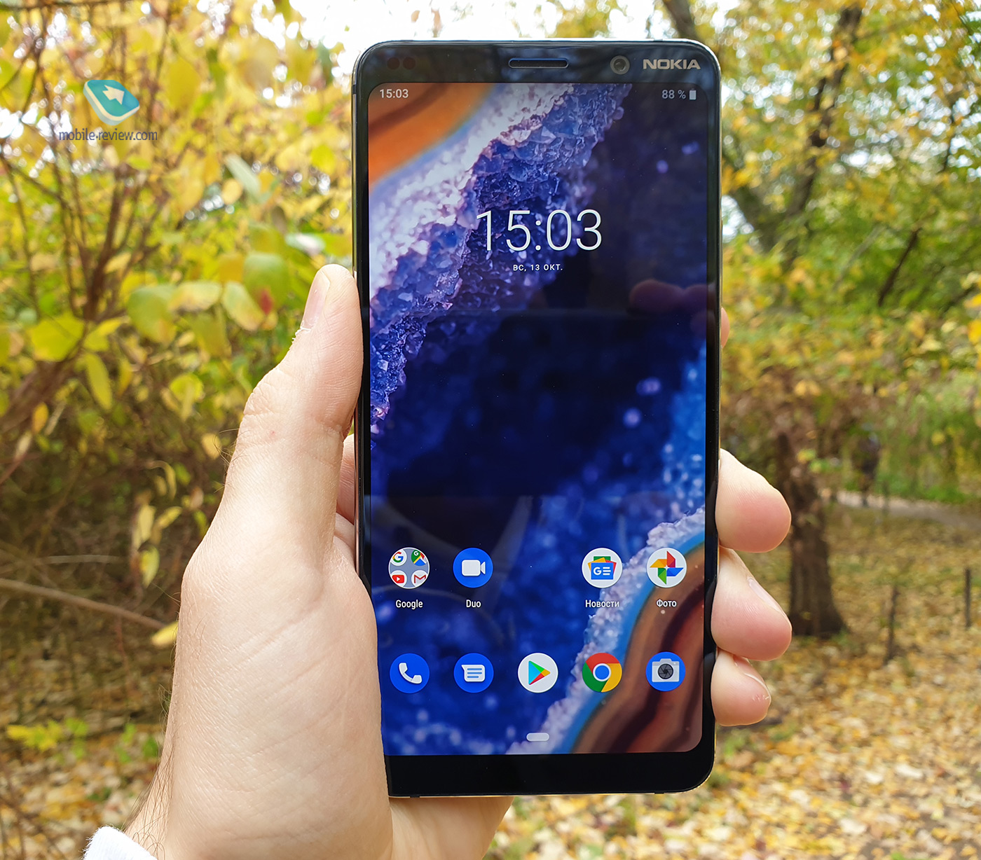    : Nokia 9 Pure View