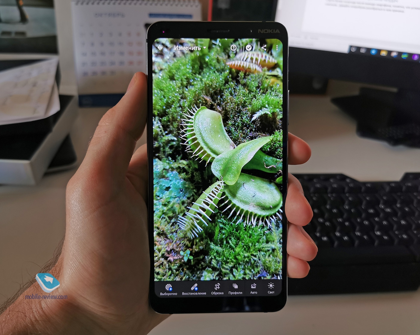    : Nokia 9 Pure View