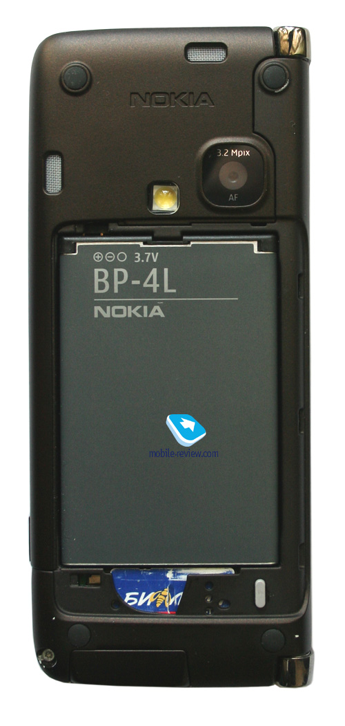 Nokia E90