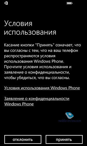 Lumia 630/630 Dual SIM (RM-976/RM-978)