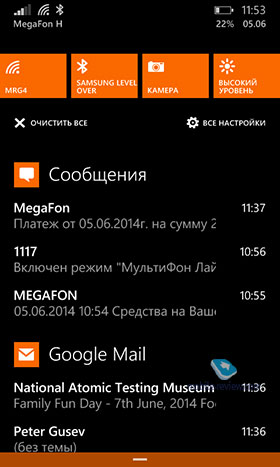 Lumia 630/630 Dual SIM (RM-976/RM-978)