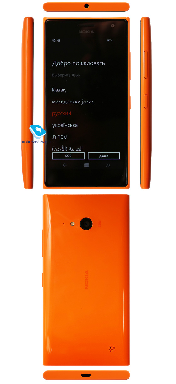 Lumia 730/735