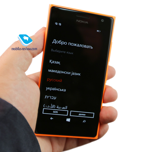 Lumia 730/735