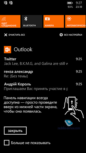 Lumia 730/735