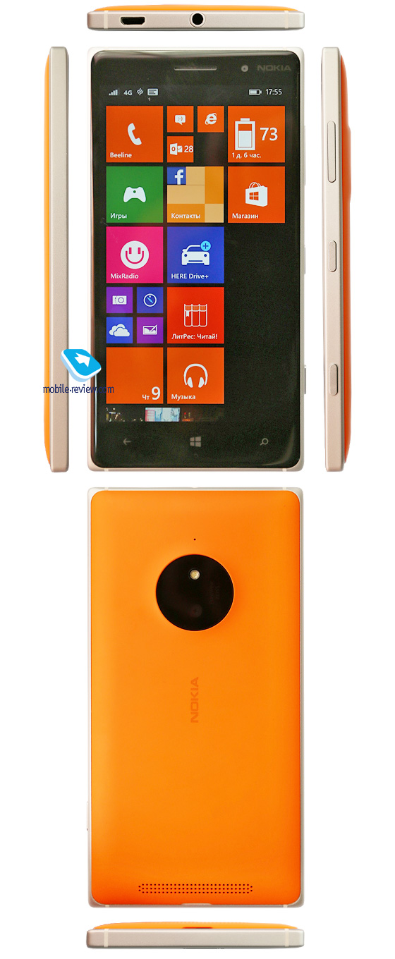 Nokia Lumia 830 RM-984