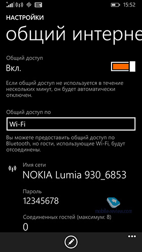 Nokia Lumia 830 RM-984