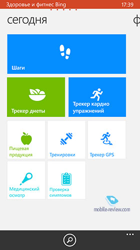 Nokia Lumia 930 RM-1045