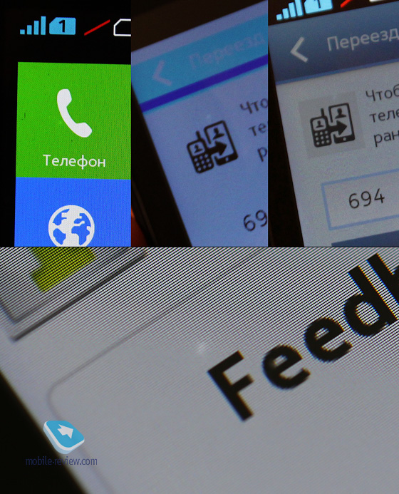 Nokia X (RM-980)