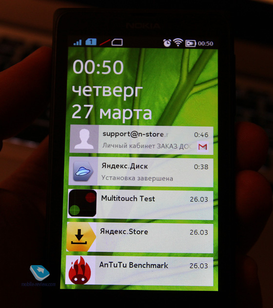 Nokia X (RM-980)