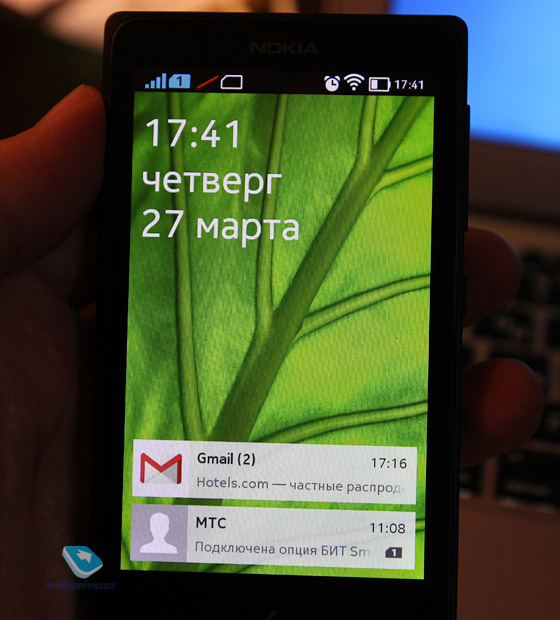 Nokia X (RM-980)