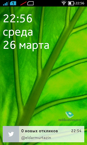 Nokia X (RM-980)