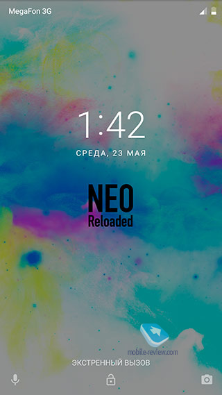   NUANS NEO Reloaded