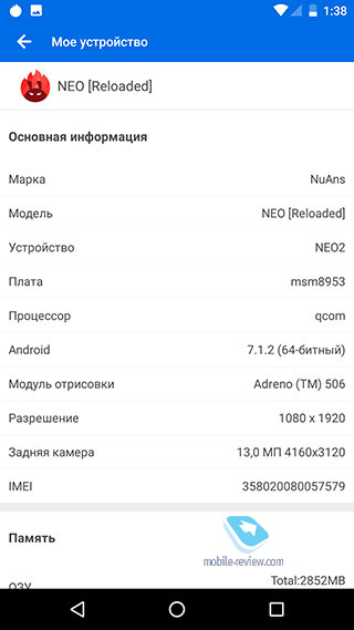 Обзор смартфона NUANS NEO Reloaded